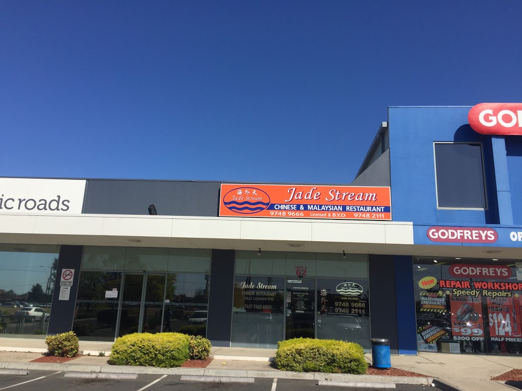 Godfreys Hoppers Crossing | home goods store | 52/54 Old Geelong Rd, Hoppers Crossing VIC 3029, Australia | 0397487344 OR +61 3 9748 7344
