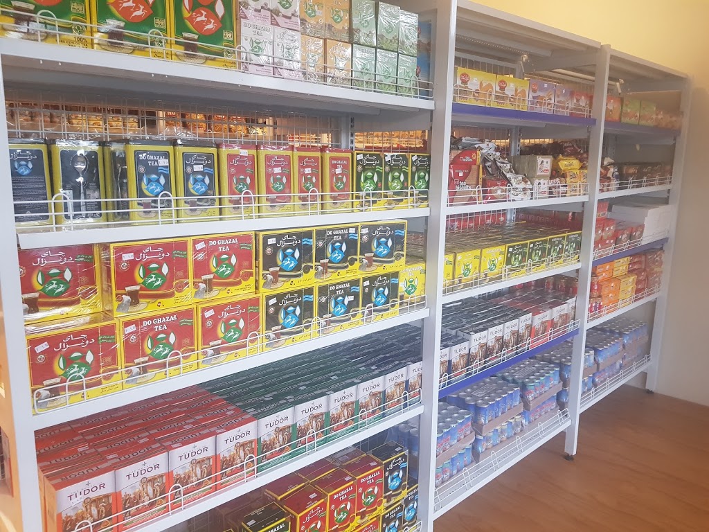 Shiraz Grocery | store | 1520 Main S Rd, Sturt SA 5047, Australia | 0430400409 OR +61 430 400 409