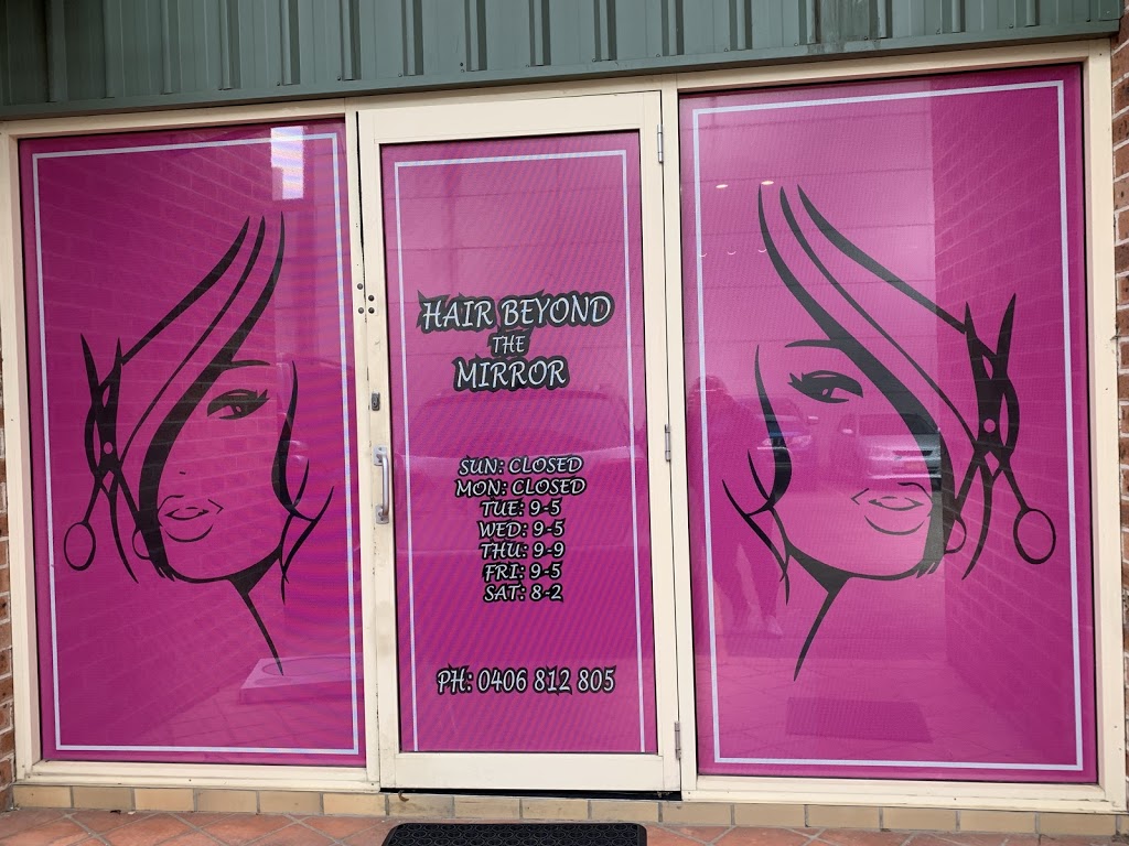 Hair Beyond The Mirror | hair care | 6/5 Grahams Hill Rd, Narellan NSW 2567, Australia | 0406812805 OR +61 406 812 805