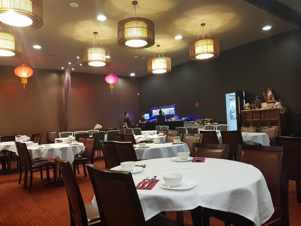 Ming Dragon | restaurant | 14 Mingara Dr, Tumbi Umbi NSW 2261, Australia | 0243497838 OR +61 2 4349 7838