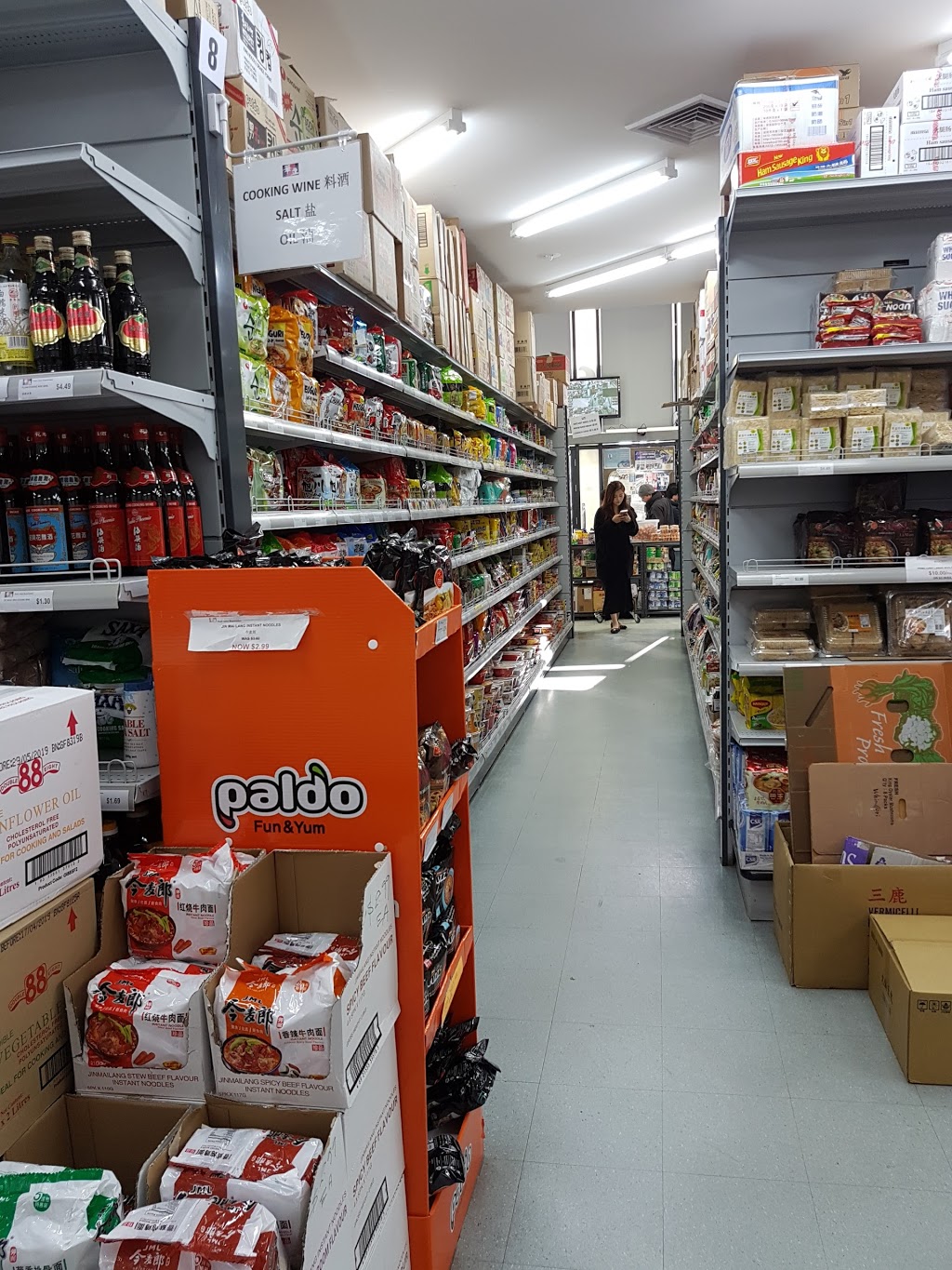 Huali Asian Supermarket | supermarket | Shops G07 & G08, 47-57 Tom Roberts Parade, Point Cook VIC 3030, Australia | 0383539999 OR +61 3 8353 9999
