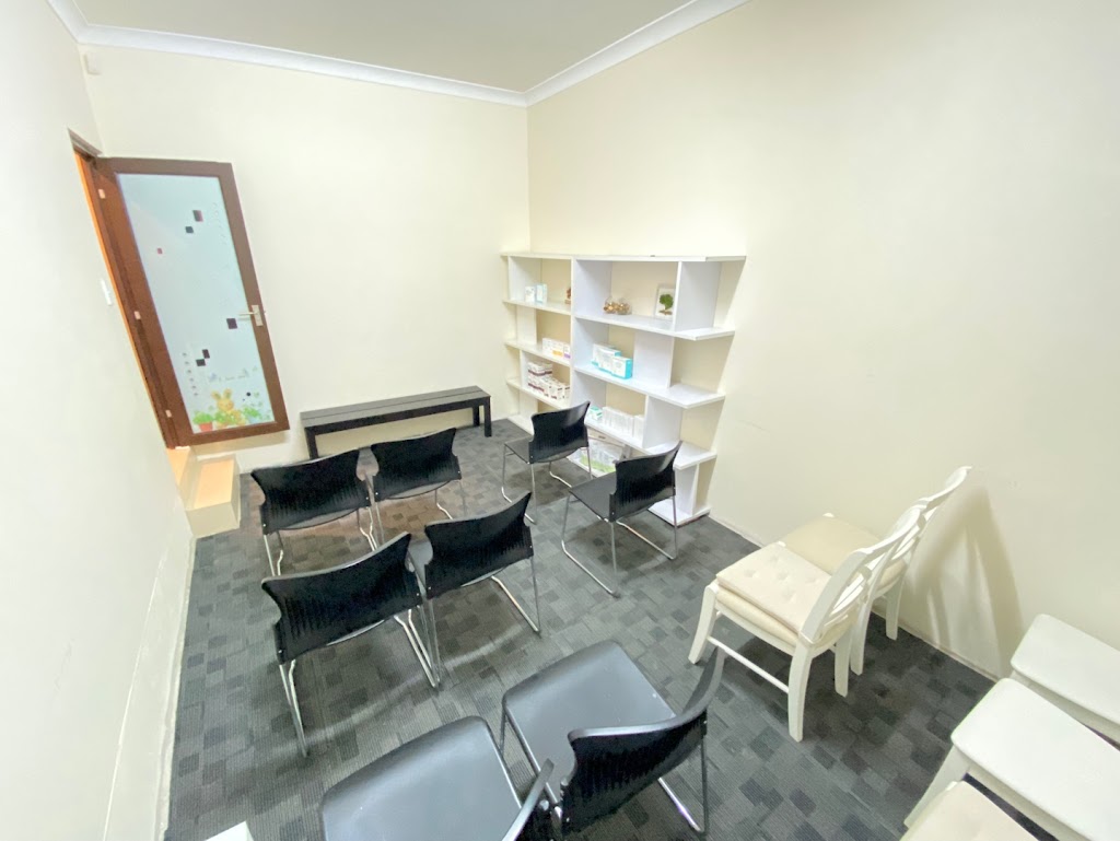 Atomy Lucky Education Centre 애터미 럭키 센터 | 18 Narrun Cres, Telopea NSW 2117, Australia | Phone: 0433 257 251