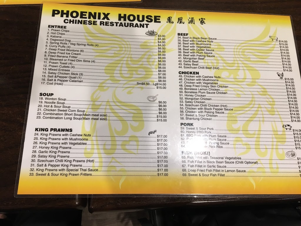 Phoenix House Chinese Restaurant 鳳凰酒家 | restaurant | 1/272 Lillian Ave, Salisbury QLD 4107, Australia | 0731916473 OR +61 7 3191 6473
