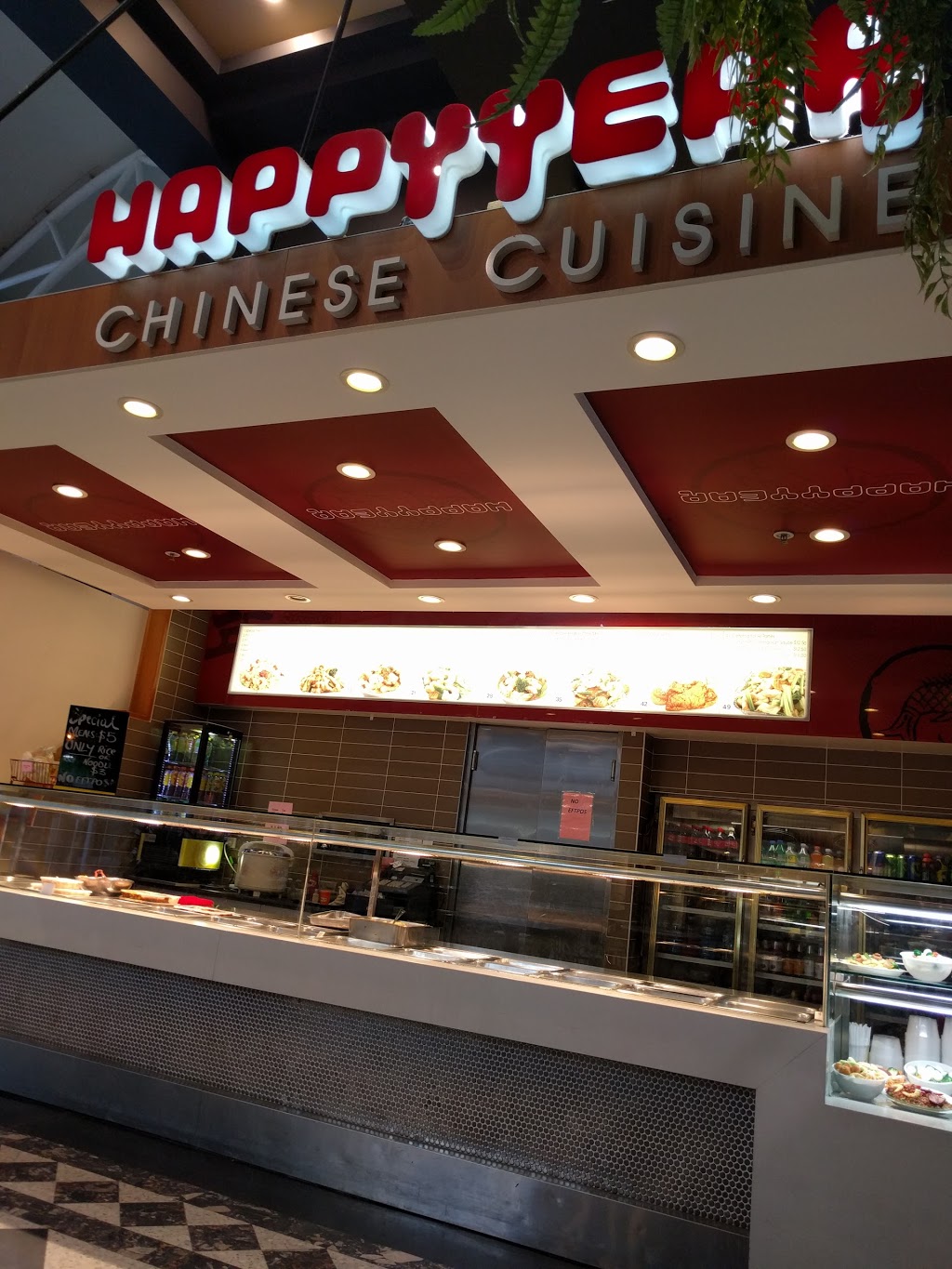 Happy Year Chinese Takeaway | 585 High St, Penrith NSW 2750, Australia | Phone: (02) 4732 3687