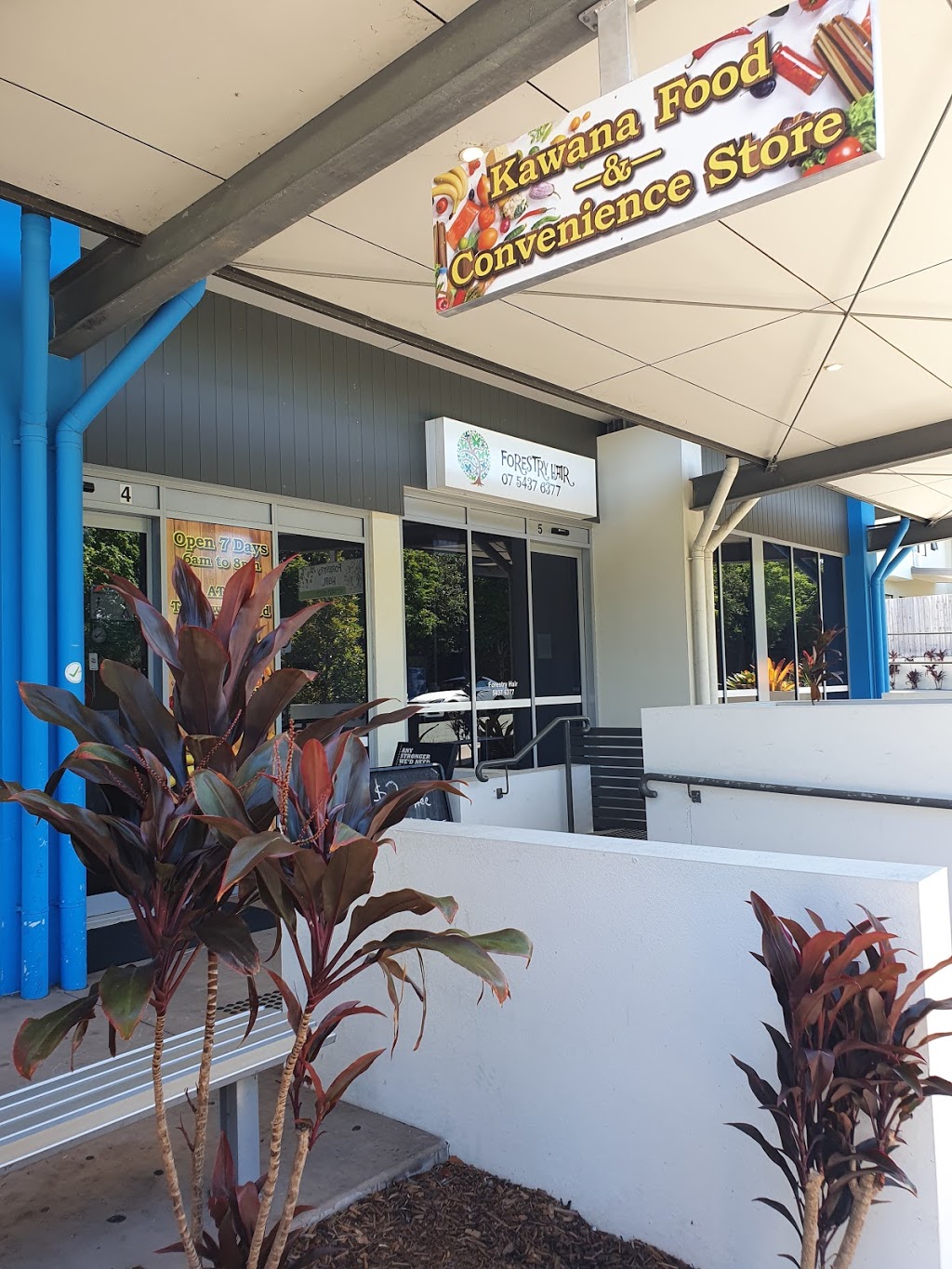 kawana food and grocery store | store | 5 Forest Park St, Meridan Plains QLD 4551, Australia | 0754388583 OR +61 7 5438 8583