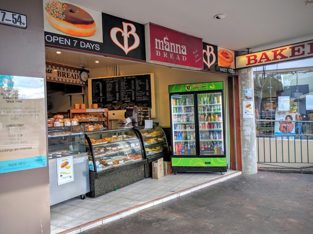 Manna Bread Bakery | 50 Burns Bay Rd, Lane Cove NSW 2066, Australia | Phone: 0425 338 543