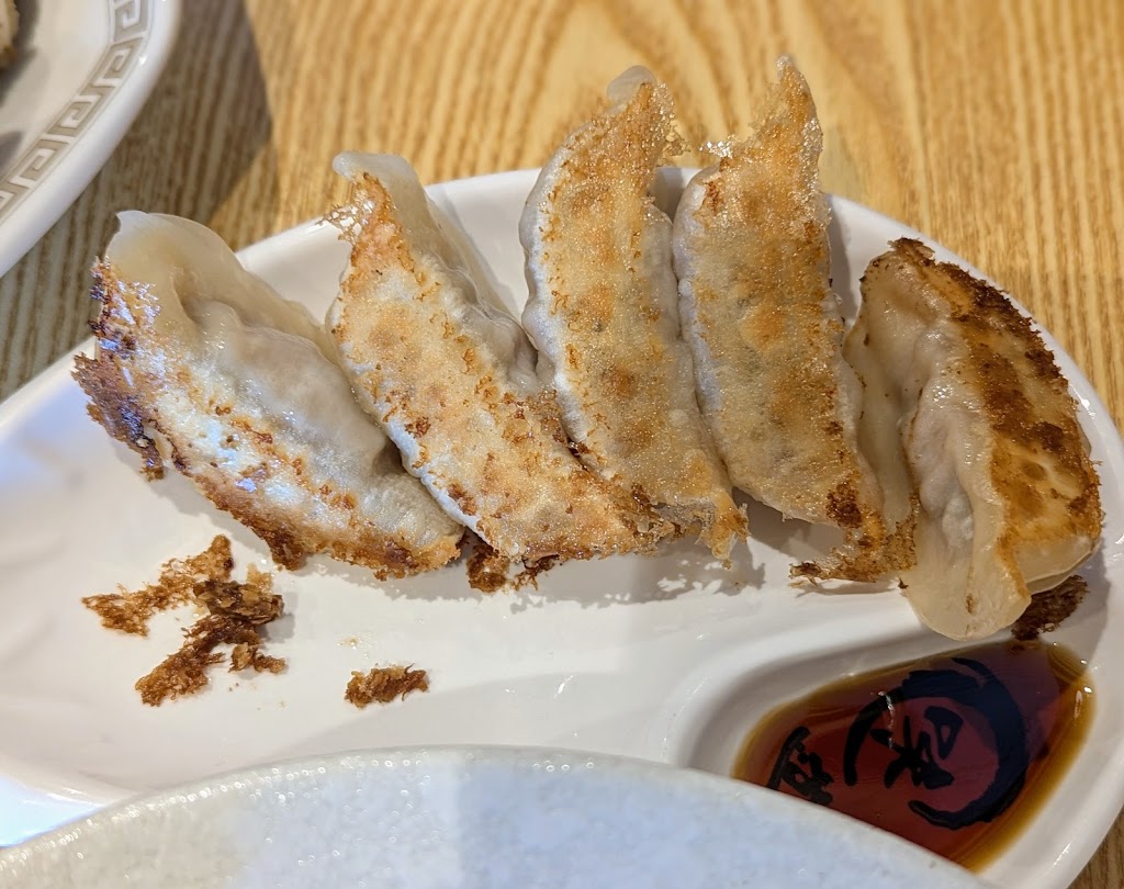 Tatsuya Ramen | 90 Glenmore Ridge Dr, Glenmore Park NSW 2745, Australia | Phone: (02) 4761 3042