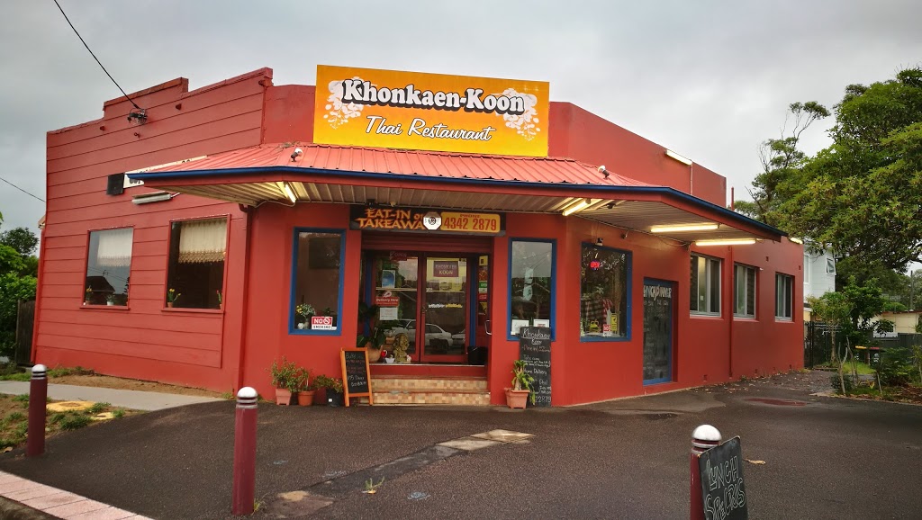 Khonkaen Koon Thai Restaurant | restaurant | 471 Ocean Beach Rd, Umina Beach NSW 2257, Australia | 0452645879 OR +61 452 645 879