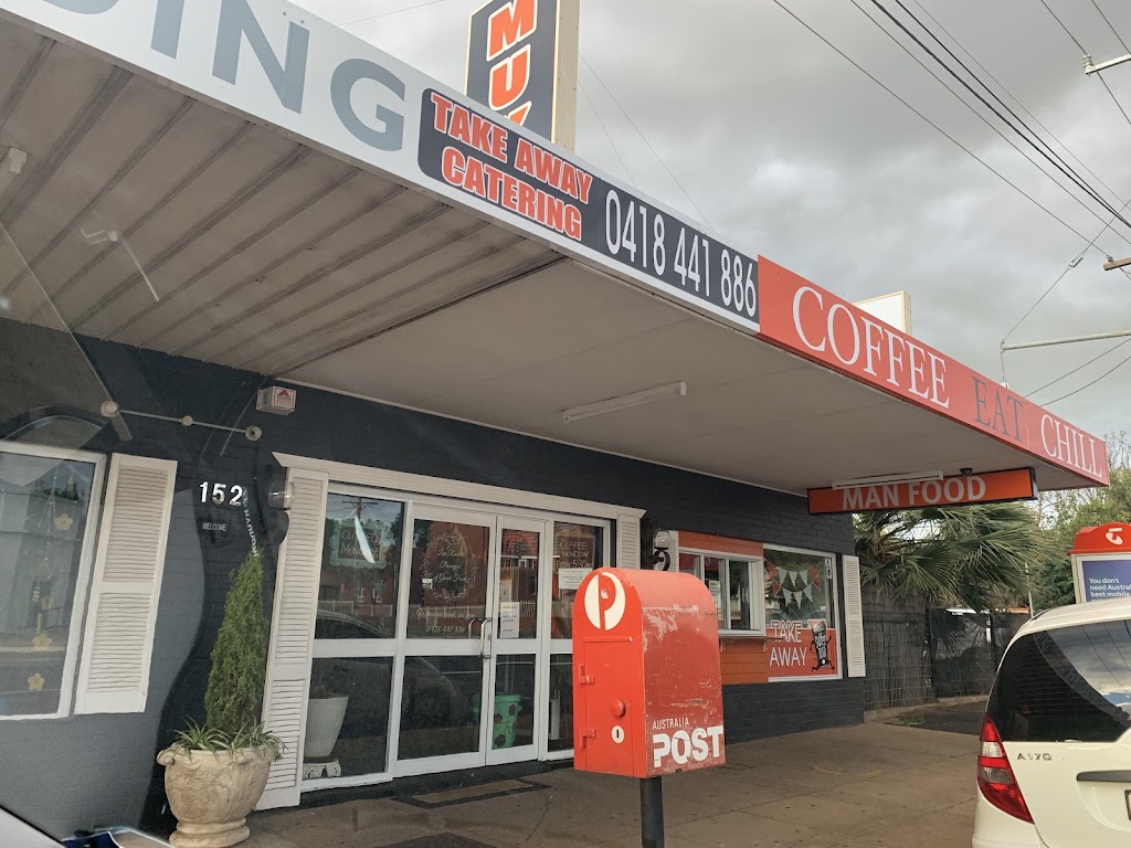 Muki Cafe | 152 Cobra St, Dubbo NSW 2830, Australia | Phone: 0418 441 886