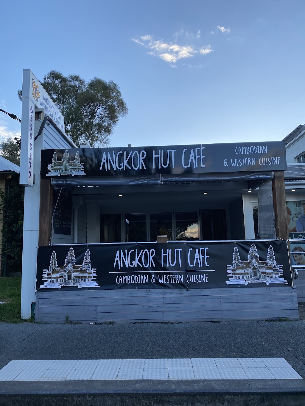 Angkor Hut Café | cafe | 4/60 Bold St, Laurieton NSW 2443, Australia | 0265597737 OR +61 2 6559 7737