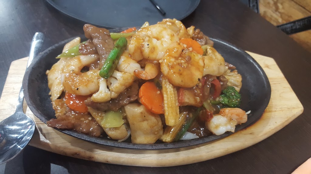 Tangs Family Chinese Restaurant | 83 Pine Ave, Leeton NSW 2705, Australia | Phone: (02) 6953 2889