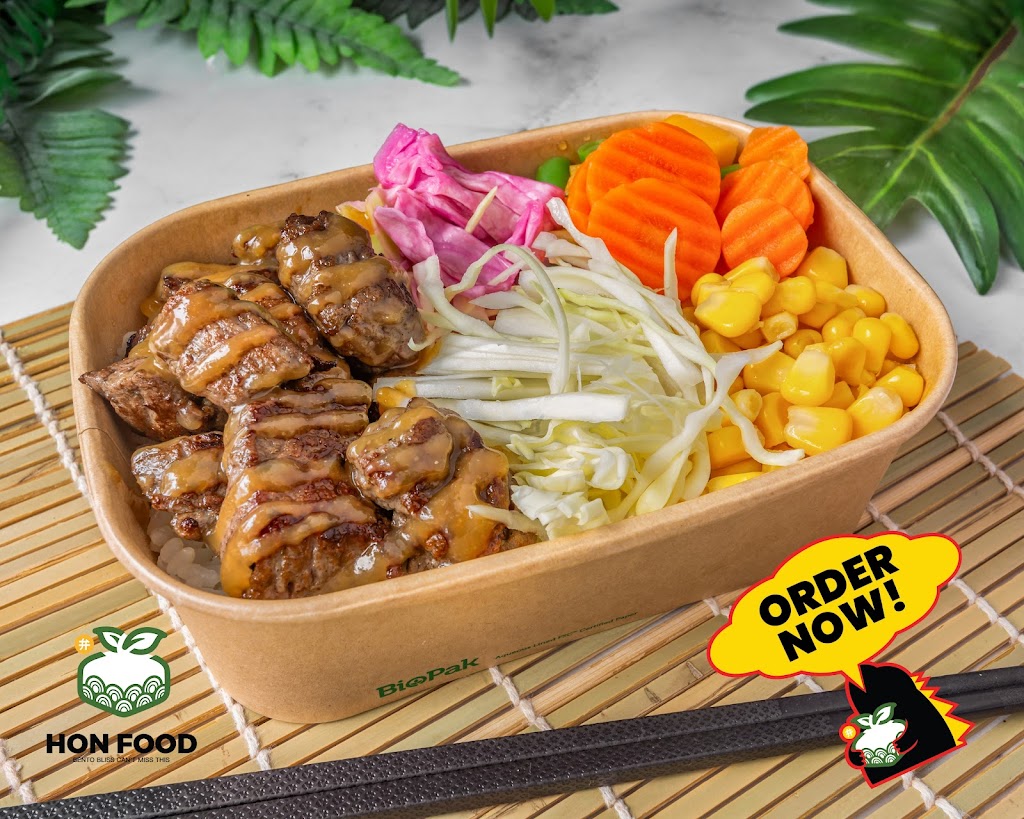 Hon Food | 29 Sturt St, Ballarat Central VIC 3350, Australia | Phone: (03) 5333 7828