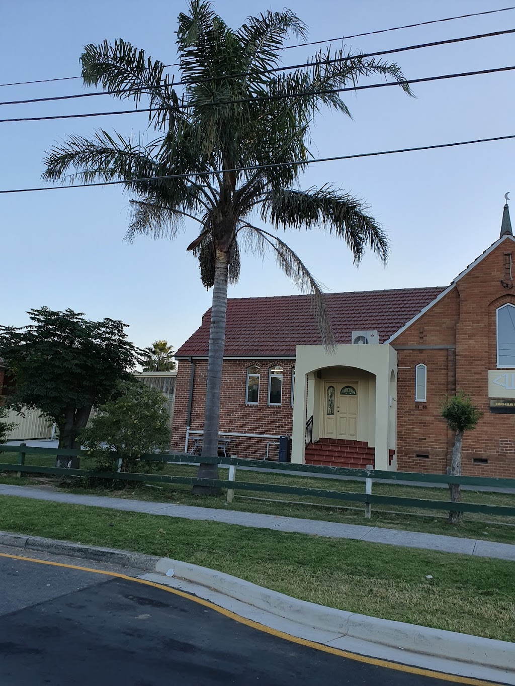 Bangladesh Islamic Centre of NSW | 13 Helen St, Sefton NSW 2162, Australia | Phone: 0404 515 482