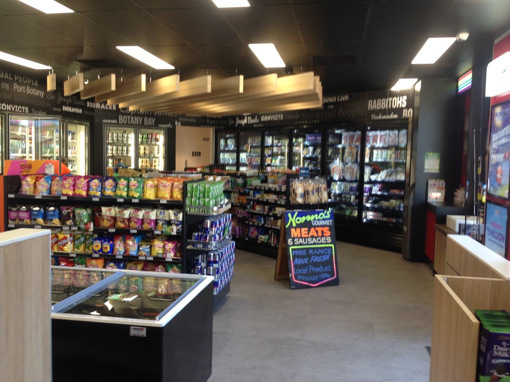 Botany Parcel Locker | 1579 Botany Rd, Botany NSW 2019, Australia | Phone: 13 76 78