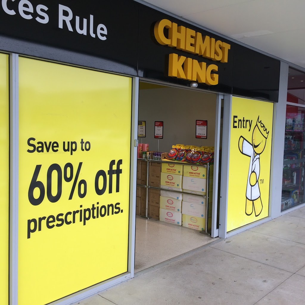 Chemist King | pharmacy | Greystanes Shopping Centre, 20A/665-669 Merrylands Rd, Greystanes NSW 2145, Australia | 0296314832 OR +61 2 9631 4832