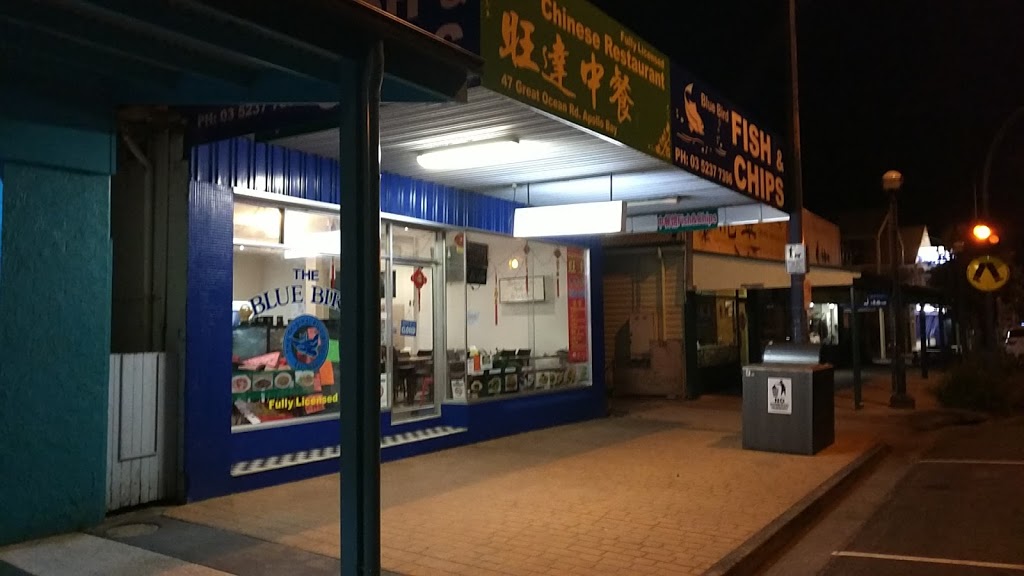 Blue Bird Fish & Chips & Chinese Restaurant 旺达中餐 | meal takeaway | 47-49 Great Ocean Rd, Apollo Bay VIC 3233, Australia | 0352377396 OR +61 3 5237 7396