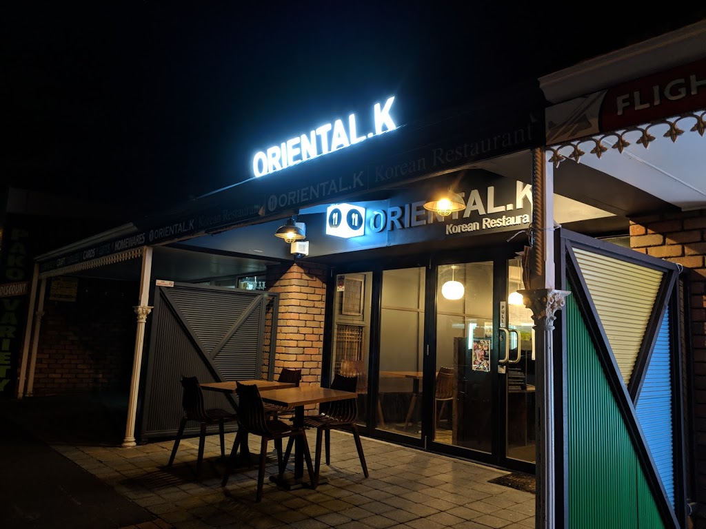 Oriental K | restaurant | Shop2/136 Pakington St, Geelong West VIC 3218, Australia | 0452624569 OR +61 452 624 569