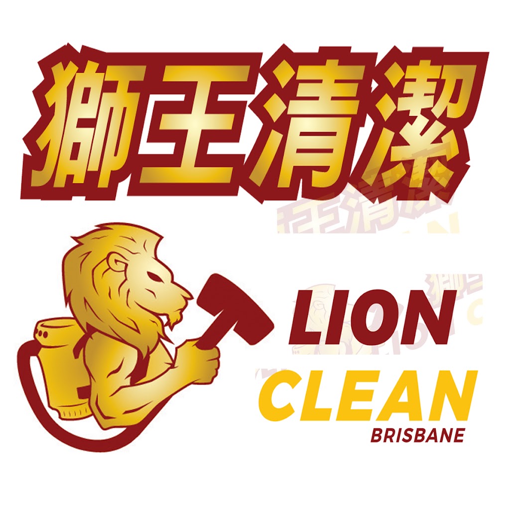 Lion Clean - Cleaning Service |  | 403 McCullough St, Sunnybank QLD 4109, Australia | 0468930577 OR +61 468 930 577