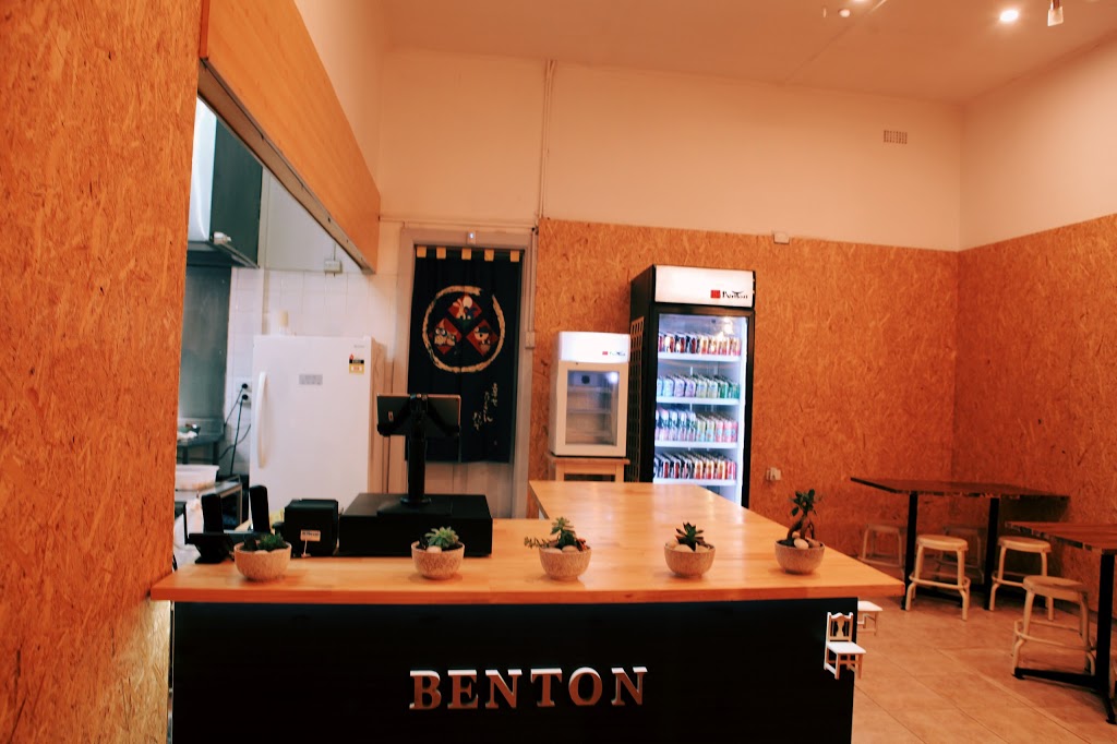 Benton Bento | restaurant | 150A Epsom Rd, Ascot Vale VIC 3032, Australia | 0399425208 OR +61 3 9942 5208