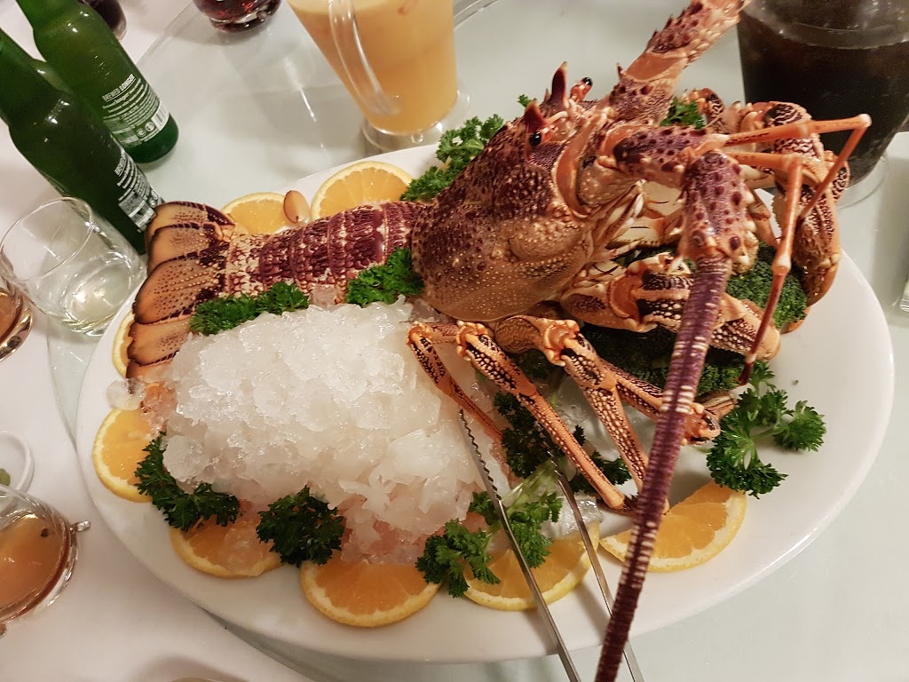 Pioneer Seafood Restaurant | restaurant | 2 George St, Yagoona NSW 2199, Australia | 0297916828 OR +61 2 9791 6828