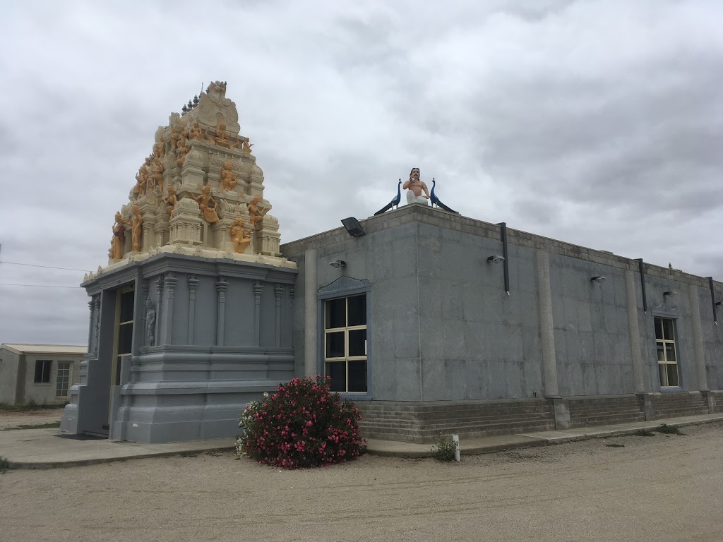 Kundrathu Murugan Kumaran Temple | 139 Gray Ct, Rockbank VIC 3335, Australia | Phone: (03) 9747 1135