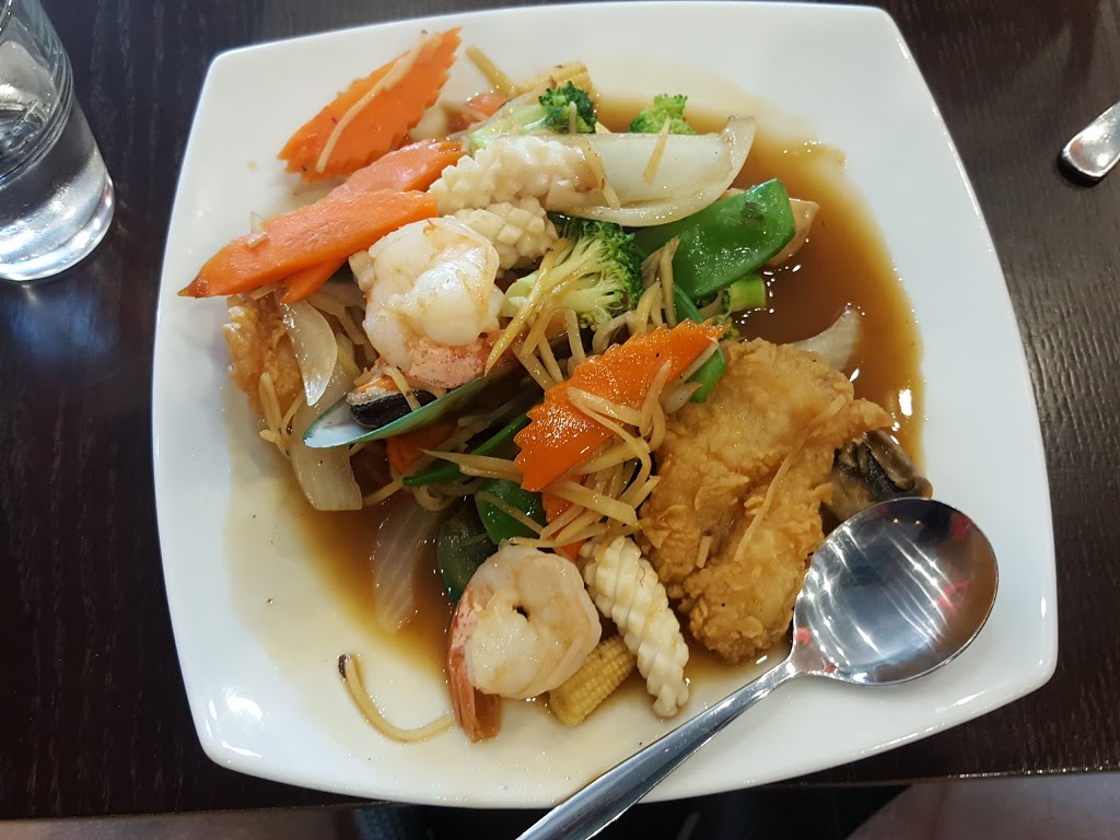 Mulgoa Thai Restaurant | restaurant | 1216 Mulgoa Rd, Mulgoa NSW 2745, Australia | 0247738880 OR +61 2 4773 8880