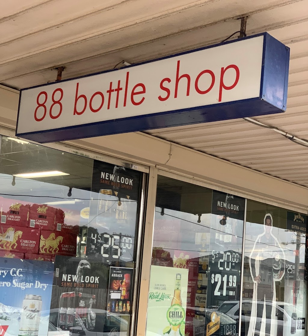 88 Bottle Shop | liquor store | 90 Somerville Rd, Hampton Park VIC 3976, Australia | 0397998118 OR +61 3 9799 8118