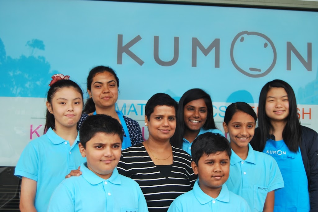 Kumon Narre Warren Education Centre | 8/26-28 Verdun Dr, Narre Warren VIC 3805, Australia | Phone: 0479 098 012