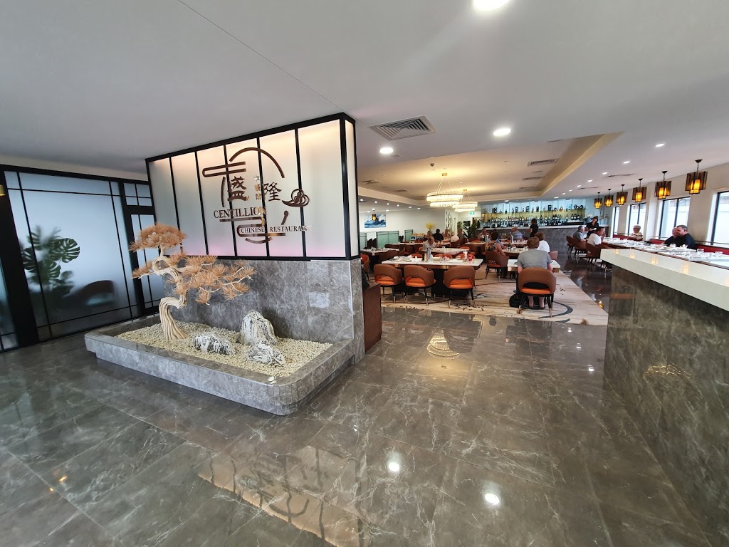Centillion Chinese Restaurant | restaurant | 331 Goonoo Goonoo Rd, Tamworth NSW 2340, Australia | 0267628989 OR +61 2 6762 8989