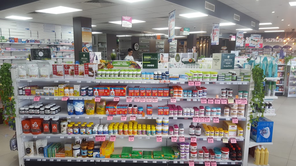Market City Pharmacy | health | 1/280 Bannister Rd, perth WA 6155, Australia | 0892786560 OR +61 8 9278 6560