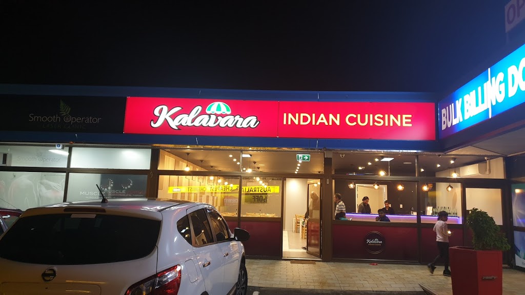 Kalavara Indian Cuisine | restaurant | 834 Wembley Rd, Browns Plains QLD 4118, Australia | 0421620064 OR +61 421 620 064