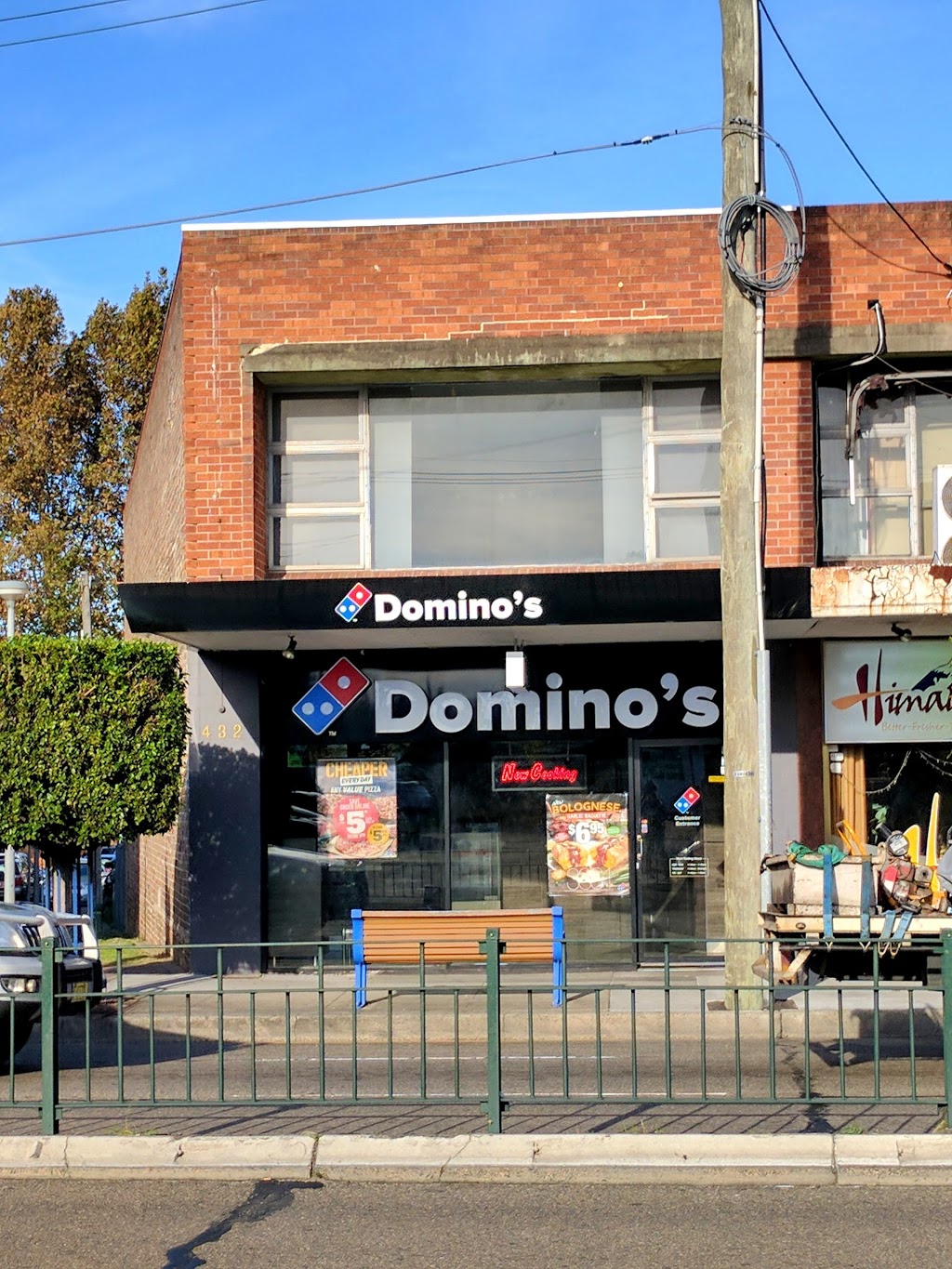 Dominos Pizza Rockdale | meal takeaway | 432 Princes Hwy, Rockdale NSW 2216, Australia | 0295085320 OR +61 2 9508 5320