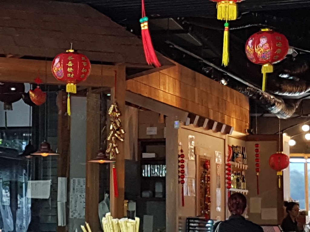 New Shanghai Charlestown Square | restaurant | Shop L01/1035/30 Pearson St, Charlestown NSW 2290, Australia | 0249435857 OR +61 2 4943 5857