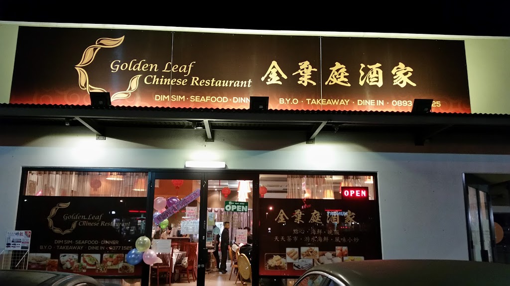 Golden Leaf Restaurant | 4/289 Benara Rd, Morley WA 6062, Australia | Phone: (08) 9377 1525