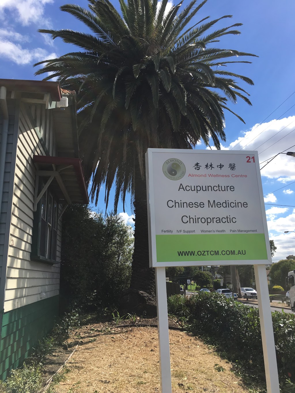 Acupuncture Chinese Medicine - Almond Wellness Centre Coburg | 21 Bell St, Coburg VIC 3058, Australia | Phone: (03) 9378 9479