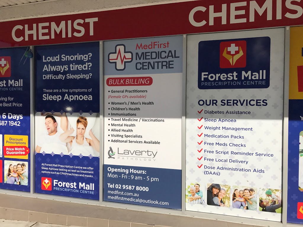 MedFirst Medical Centre | 6/37-43, Forest Rd, Hurstville NSW 2220, Australia | Phone: (02) 9587 8000