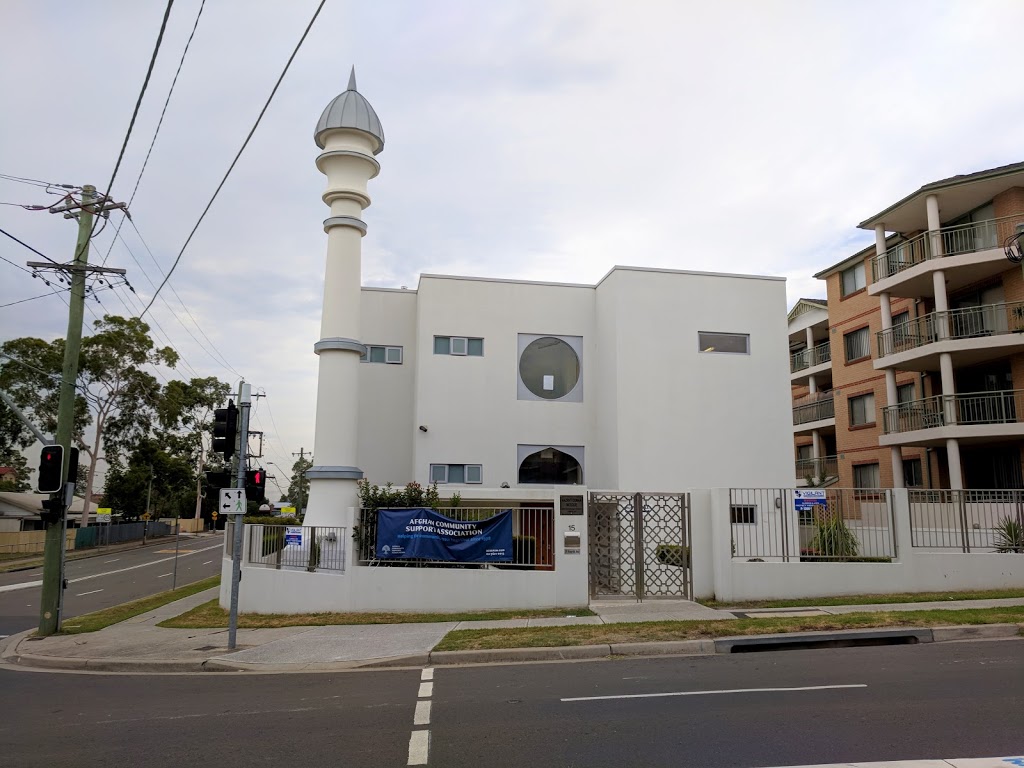 Blacktown Mosque | mosque | 15 Fourth Ave, Blacktown NSW 2148, Australia | 0298312436 OR +61 2 9831 2436