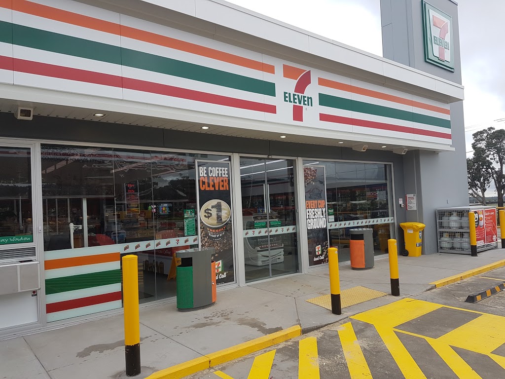 7-Eleven Byford South | Lot 15 Abernethy Rd, Byford WA 6122, Australia | Phone: 0427 074 912