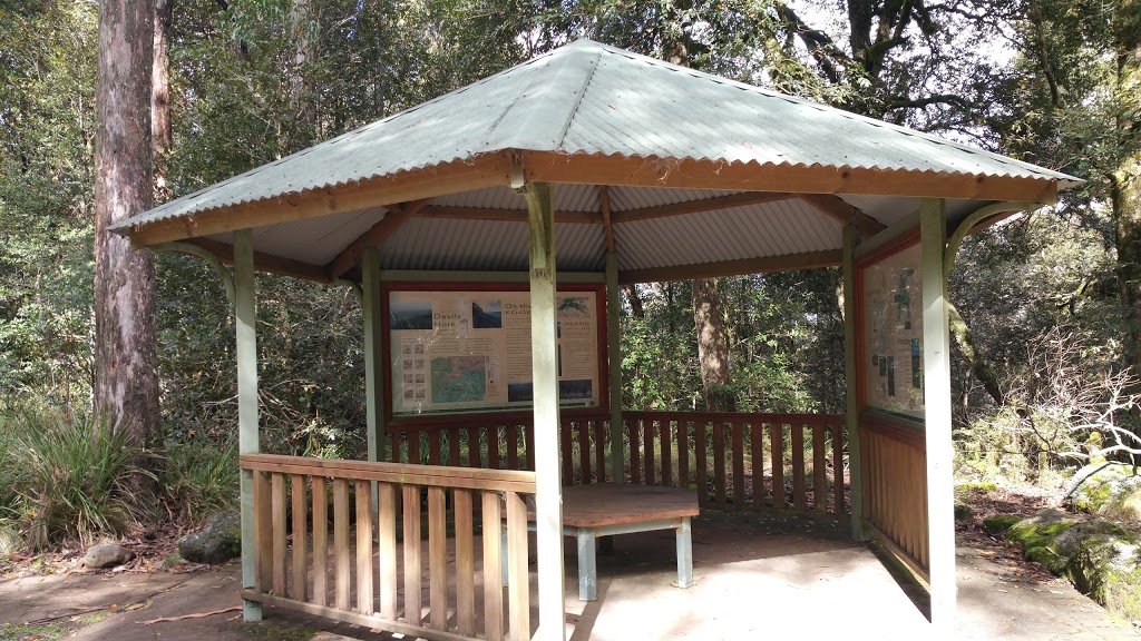 Devils Hole Campground | campground | &, Barrington Tops Forest Rd & Devils Hole Access, Barrington Tops NSW 2422, Australia | 0265451128 OR +61 2 6545 1128
