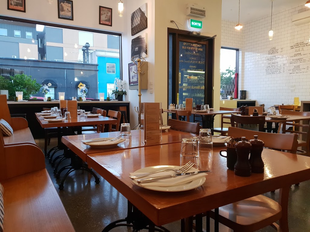 The French Milk Bar | restaurant | 153 Weston St, Brunswick VIC 3056, Australia | 0390796496 OR +61 3 9079 6496