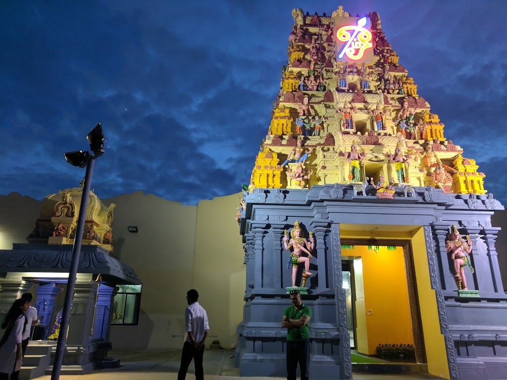 Bala Murugan Temple | hindu temple | 12 Mandogalup Rd, Mandogalup WA 6167, Australia | 0894379995 OR +61 8 9437 9995