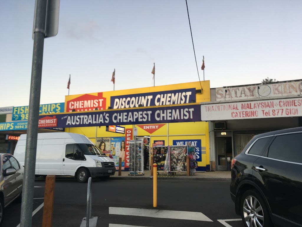 Chemist Warehouse Forest Hill | 415 Springvale Rd, Forest Hill VIC 3131, Australia | Phone: (03) 9878 4698