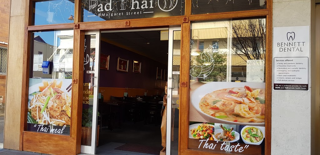 Padthai @ Margaret Street | restaurant | 215 Margaret St, Toowoomba City QLD 4350, Australia | 0746328868 OR +61 7 4632 8868