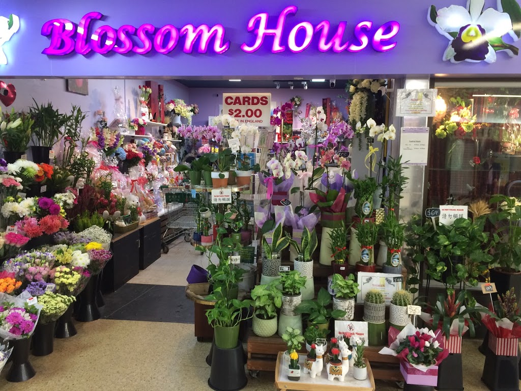 Blossom House Florist | florist | 27/160 Rowe St, Eastwood NSW 2122, Australia | 0298741577 OR +61 2 9874 1577