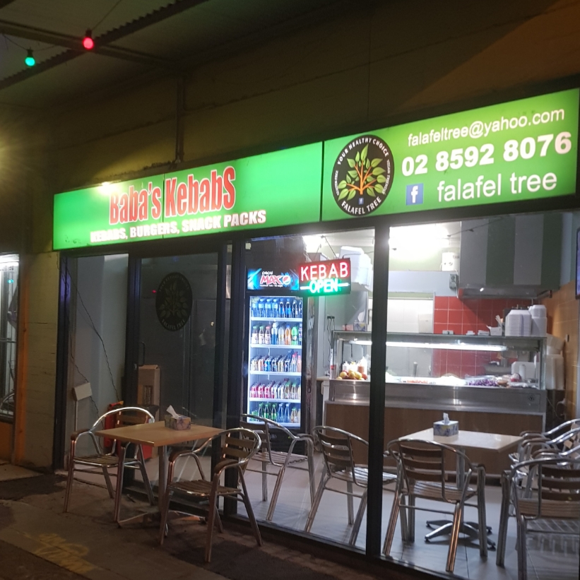 Babas Kebabs Burgers Snack Packs | restaurant | 203 Anzac Parade, Kensington NSW 2033, Australia | 0285928076 OR +61 2 8592 8076