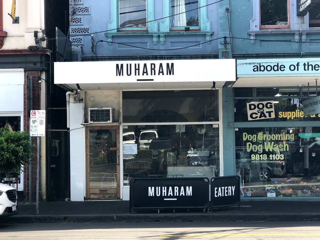 Muharam Cafe | cafe | 97 Burwood Rd, Hawthorn VIC 3122, Australia | 0398190676 OR +61 3 9819 0676