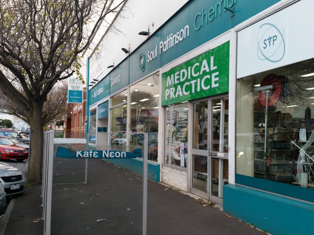 Myers Street Family Medical Practice | doctor | 148 Myers St, Geelong VIC 3220, Australia | 0352295192 OR +61 3 5229 5192