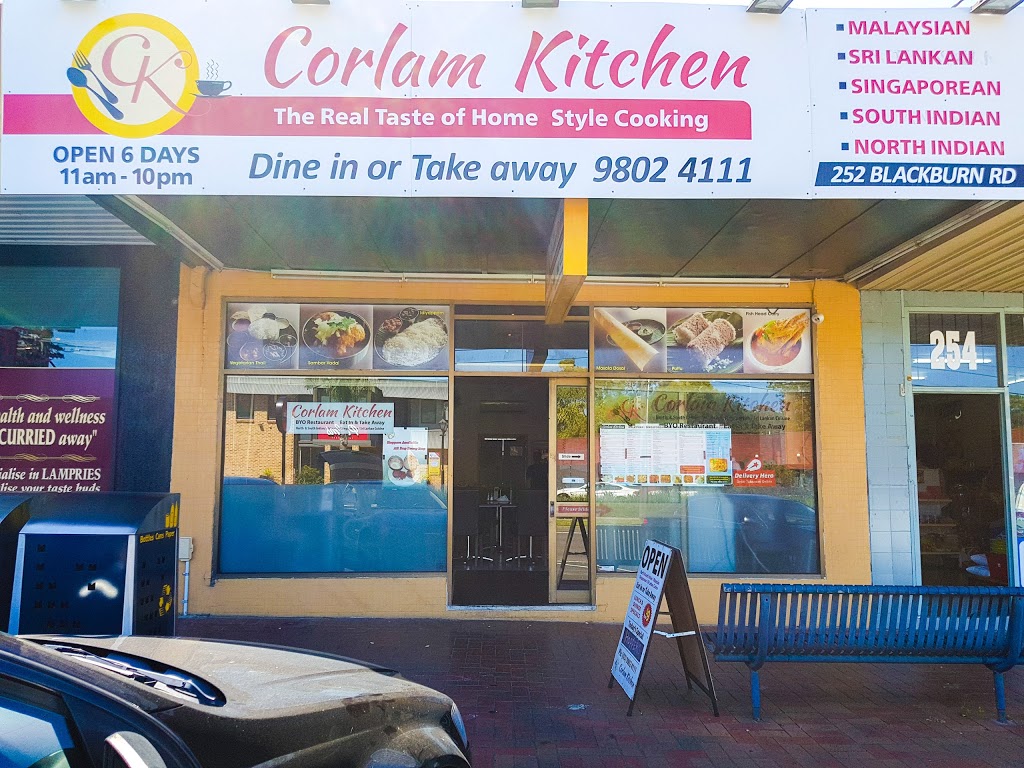 Corlam Kitchen | restaurant | 252 Blackburn Rd, Glen Waverley VIC 3150, Australia | 0398024111 OR +61 3 9802 4111