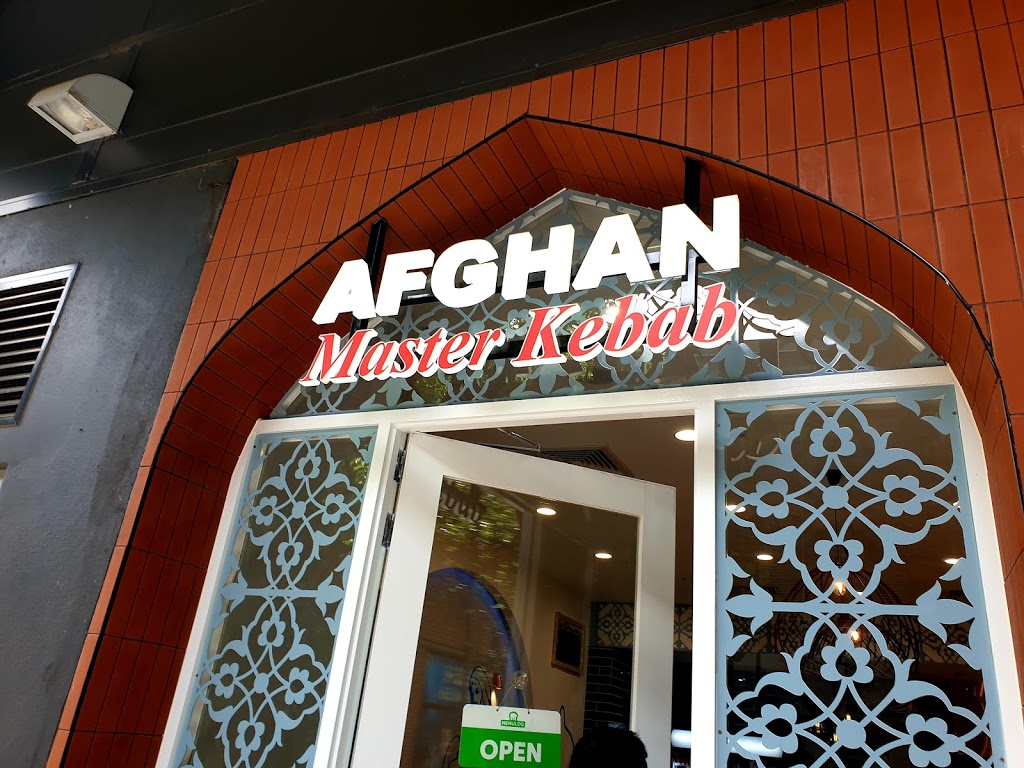 Afghan Master Kebab | restaurant | VI D, SHOP BOO B34,CRAIGIEBURN CENTRAL, 340 Craigieburn Rd, Craigieburn VIC 3064, Australia | 0393338710 OR +61 3 9333 8710