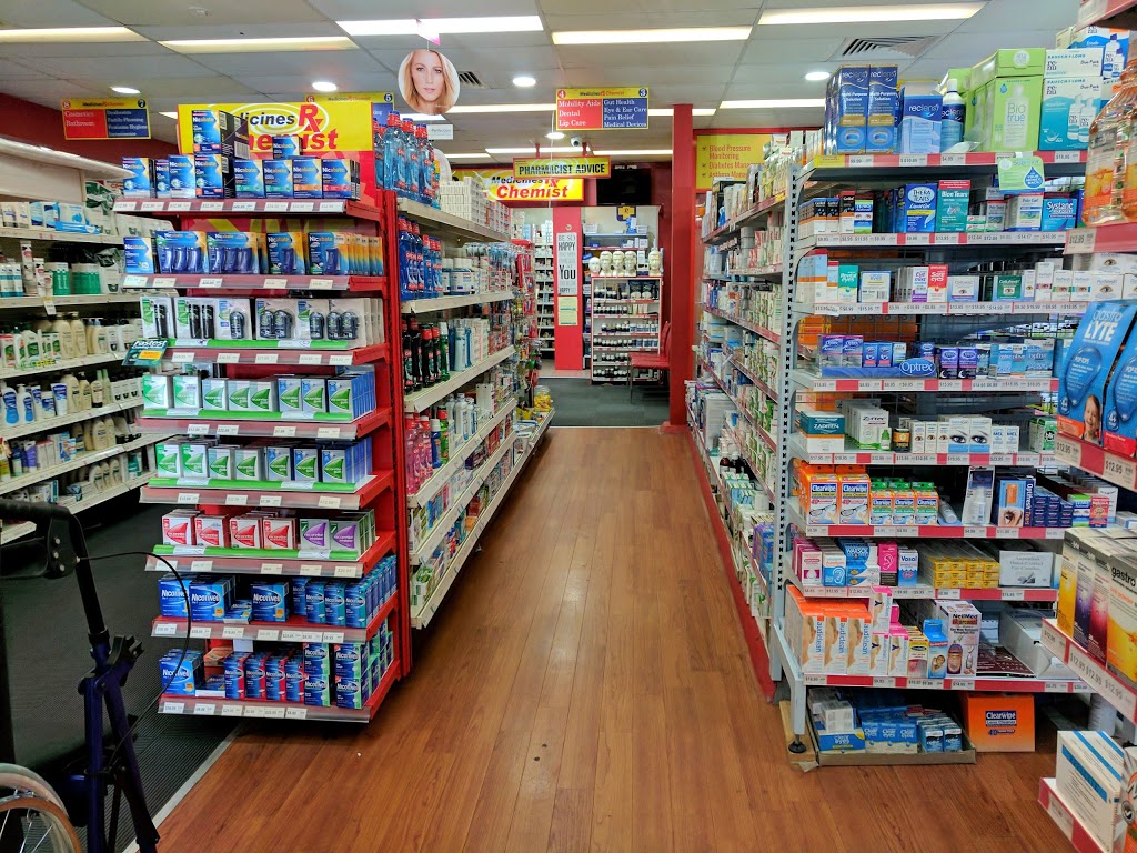 Medicines Rx Chemist | cafe | Shop 11-12 Hassall Grove Plaza, 211 Buckwell Drive, Hassall Grove NSW 2761, Australia | 0296283620 OR +61 2 9628 3620